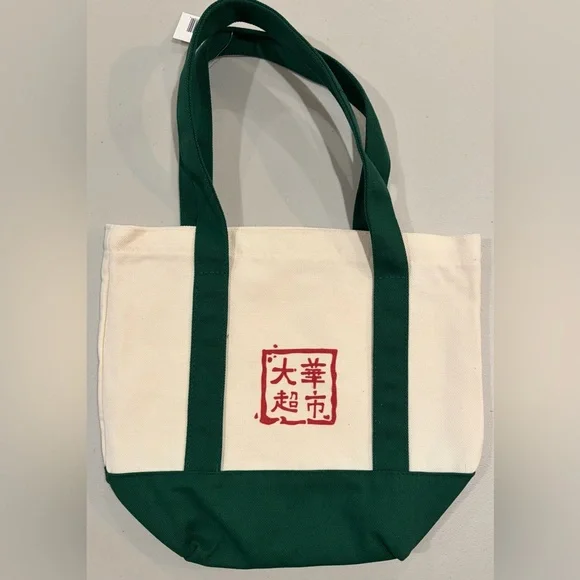 NWT 99 Ranch Market Green Mini Tote Bag Canvas Embroidered Logo Front Pocket - Picture 4 of 8